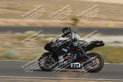 media/Apr-24-2022-TrackXperience (Sun) [[0a4e3d9450]]/Group 3/session 5 turn 6/